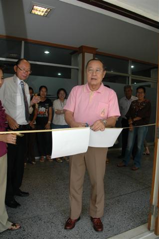 Image Image